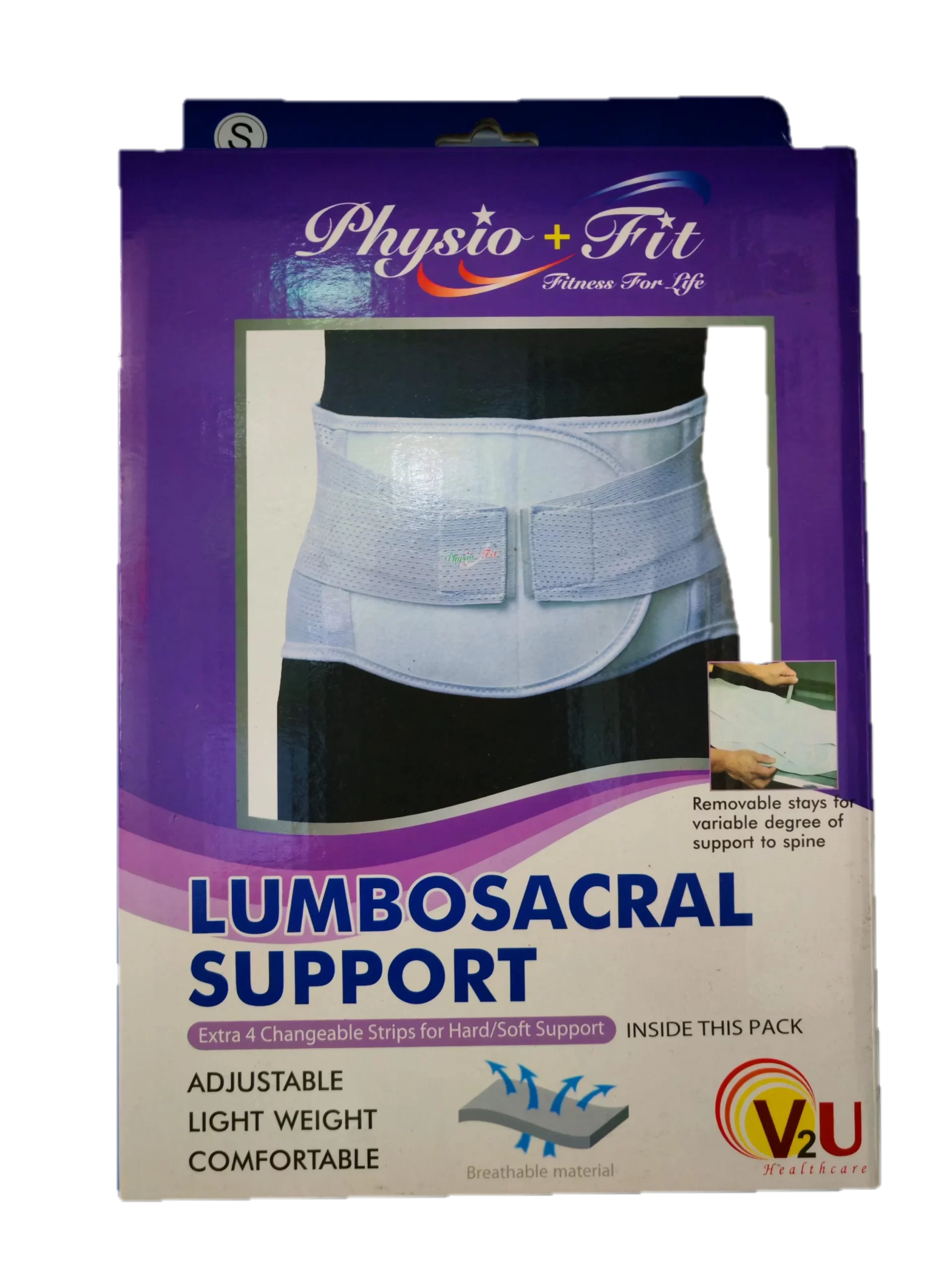 Physiofit Lumbosacral Support 护腰带
