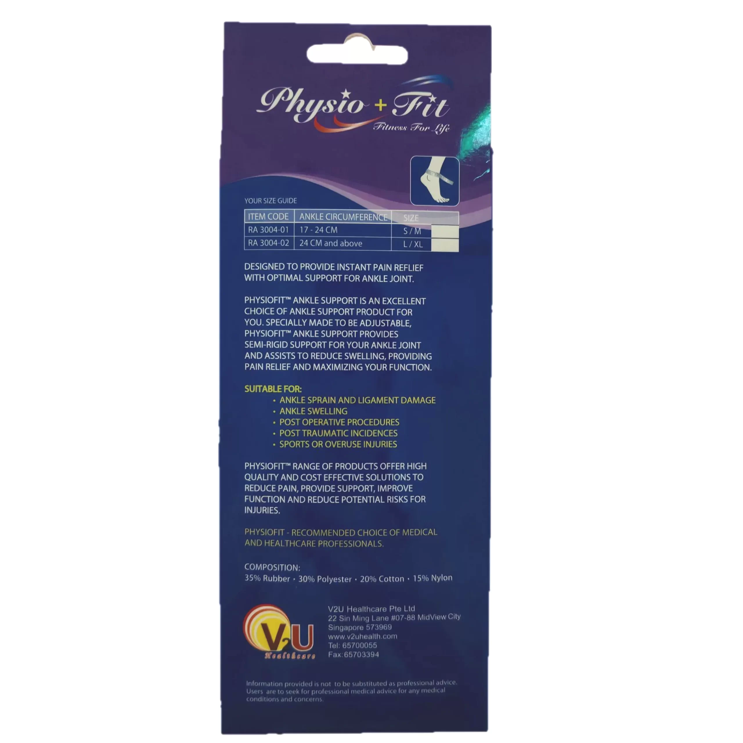 Physiofit Ankle Support 护踝