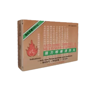 Anit-sore Throat & Heatiness Capsules 强力喉痛清热丸 (20 Capsules)