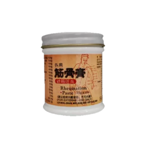 Rheumatism Paste 筋骨膏(75g)