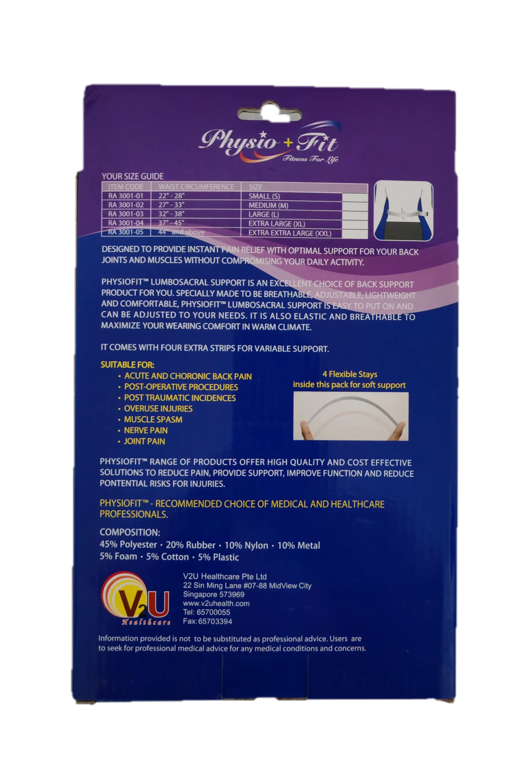 Physiofit Lumbosacral Support 护腰带 - Image 2